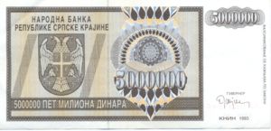 Croatia, 5,000,000 Dinar, R11a