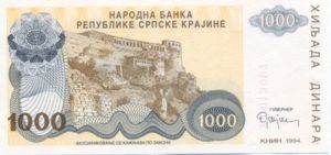 Croatia, 1,000 Dinar, R30a