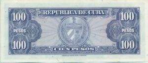 Cuba, 100 Peso, P82a