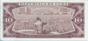 Cuba, 10 Peso, CS2