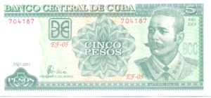 Cuba, 5 Peso, P116f