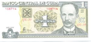 Cuba, 1 Peso, P121d