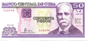 Cuba, 50 Peso, P123a