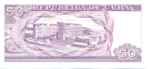 Cuba, 50 Peso, P123a
