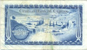 Cyprus, 250 Mil, P41b