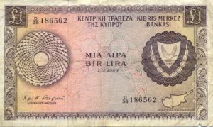 Cyprus, 1 Pound, P43a