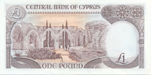 Cyprus, 1 Pound, P53c