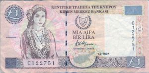 Cyprus, 1 Pound, P57