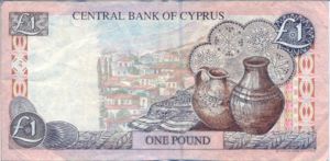 Cyprus, 1 Pound, P57