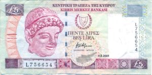 Cyprus, 5 Pound, P61a