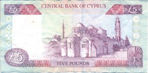 Cyprus, 5 Pound, P61a