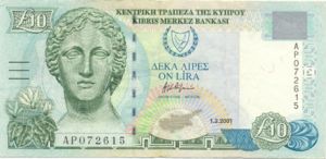 Cyprus, 10 Pound, P62c