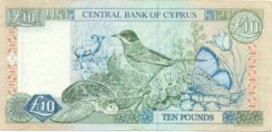 Cyprus, 10 Pound, P62c
