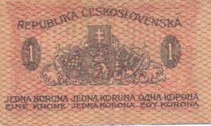 Czechoslovakia, 1 Koruna, P6a