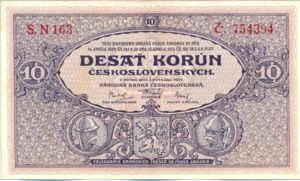 Czechoslovakia, 10 Koruna, P20a
