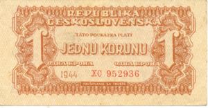 Czechoslovakia, 1 Koruna, P45a