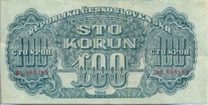 Czechoslovakia, 100 Koruna, P48a
