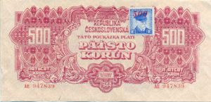 Czechoslovakia, 500 Koruna, P55s