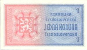 Czechoslovakia, 1 Koruna, P58s