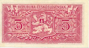 Czechoslovakia, 5 Koruna, P59a