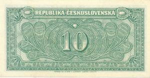 Czechoslovakia, 10 Koruna, P60a