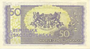 Czechoslovakia, 50 Koruna, P62a