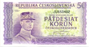 Czechoslovakia, 50 Koruna, P62s