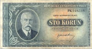Czechoslovakia, 100 Koruna, P63a