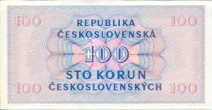 Czechoslovakia, 100 Koruna, P67s
