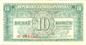 Czechoslovakia, 10 Koruna, P69a