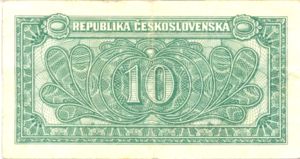 Czechoslovakia, 10 Koruna, P69a