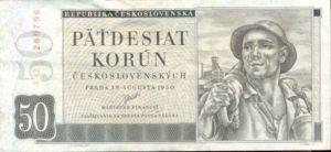 Czechoslovakia, 50 Koruna, P71a