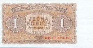 Czechoslovakia, 1 Koruna, P78b