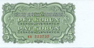 Czechoslovakia, 5 Koruna, P80b