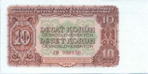 Czechoslovakia, 10 Koruna, P83a
