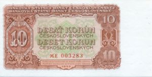 Czechoslovakia, 10 Koruna, P83b
