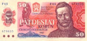 Czechoslovakia, 50 Koruna, P96a