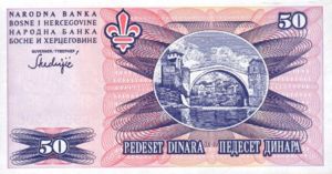 Bosnia and Herzegovina, 50 Dinar, P47