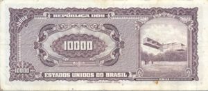 Brazil, 10 Cruzeiro Novo, P190b