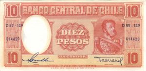 Chile, 10 Peso, P120 Sign.1