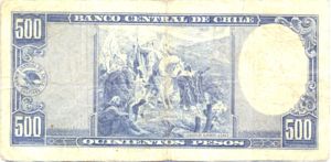 Chile, 500 Peso, P115
