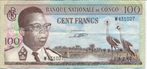 Congo Democratic Republic, 100 Franc, P6a