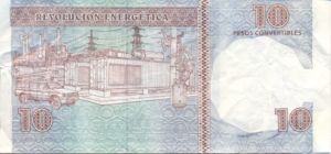 Cuba, 10 Peso Convertible, FX49