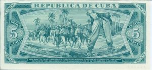 Cuba, 5 Peso, CS10
