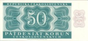 Czechoslovakia, 50 Koruna, P71s v1