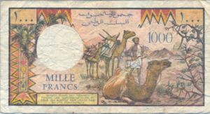 Djibouti, 1,000 Franc, P37b