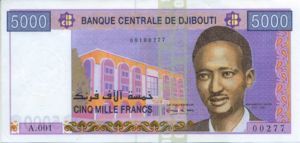 Djibouti, 5,000 Franc, P44