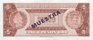 Dominican Republic, 5 Peso Oro, P100s