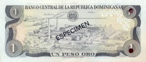 Dominican Republic, 1 Peso Oro, P117s