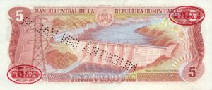 Dominican Republic, 5 Peso Oro, P118s2